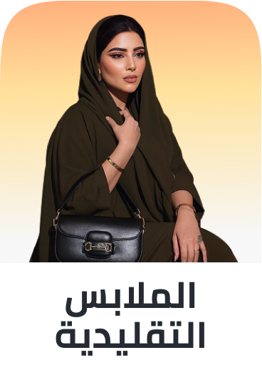 /apparel-deals-fa_03/?sort%5Bby%5D=best_rating&sort%5Bdir%5D=desc