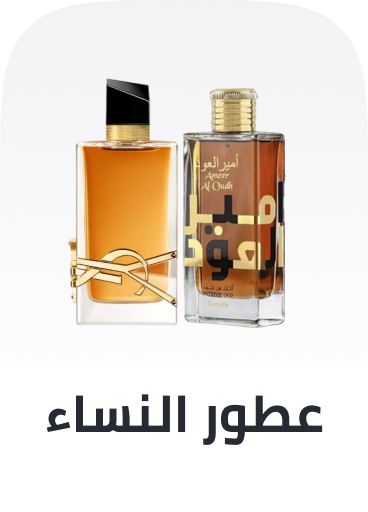 /frag-women-FR_08/?sort[by]=popularity&sort[dir]=desc&limit=50