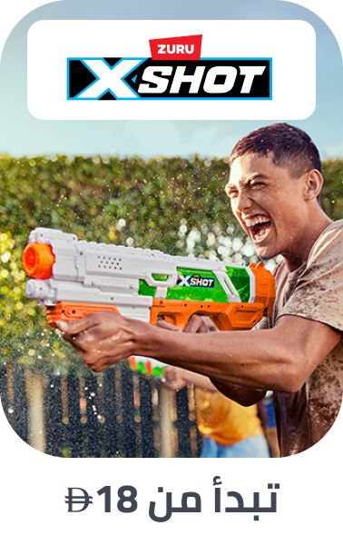 /toys-and-games/sports-and-outdoor-play/blasters-and-foam-play/x_shot/