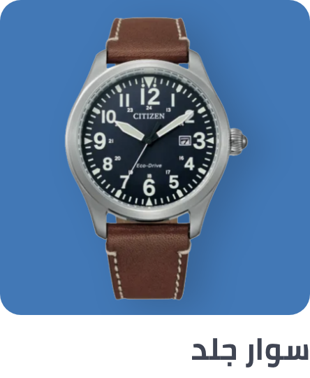 /fashion/men-31225/mens-watches/wrist-watches-21876/watches-store/?f[fashion_department]=men&f[fashion_department]=unisex&f[watch_band_material]=leather&sort[by]=popularity&sort[dir]=desc