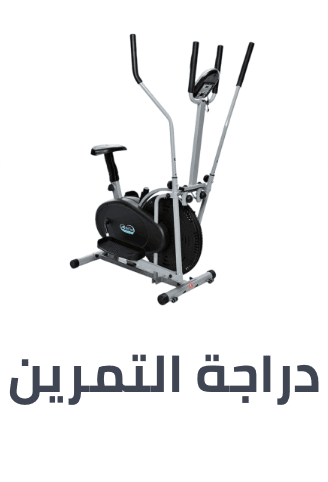 /sports-and-outdoors/exercise-and-fitness/cardio-training/elliptical-trainers