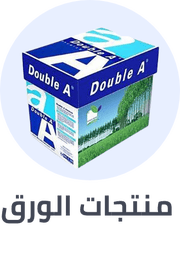 /office-supplies/paper-16454?sort[by]=popularity&sort[dir]=desc&limit=50