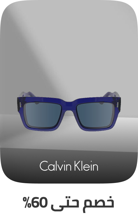 /fashion/men-31225/eyewear-and-eyewear-accessories-19605/eyewear-store/calvin_klein/calvin_klein_jeans