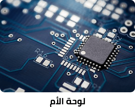 /electronics-and-mobiles/computers-and-accessories/computer-components-15997/motherboards?sort[by]=popularity&sort[dir]=desc