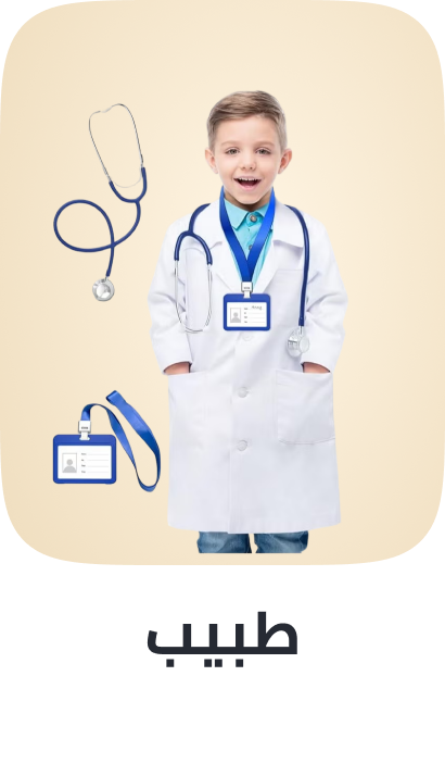 /doctor-theme