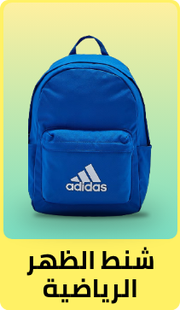 /sporty-backpack-bts-FA_03/?sort[by]=popularity&sort[dir]=desc&limit=50