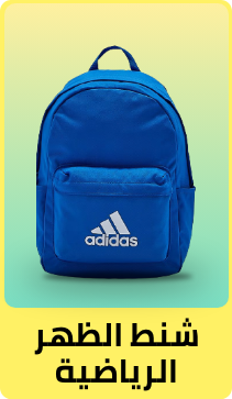 /sporty-backpack-bts-FA_03/?sort[by]=popularity&sort[dir]=desc&limit=50