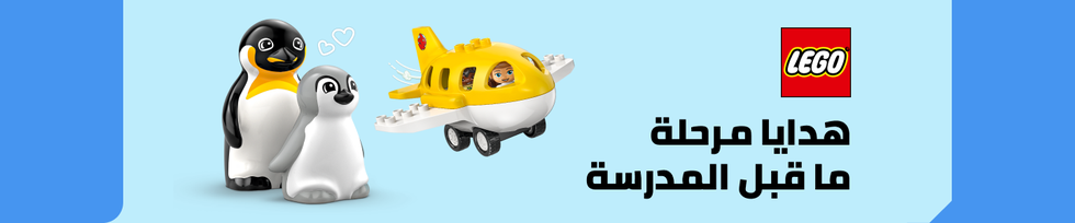 /lego/?f[age_group][]=preschool&f[partner][]=p_9404