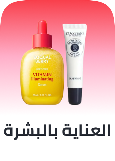 /beauty/skin-care-16813/gifting-for-her-valentine24/?sort[by]=popularity&sort[dir]=desc&limit=50