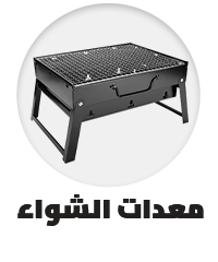 /patio-bbq-equipment/?sort[by]=popularity&sort[dir]=desc&limit=50
