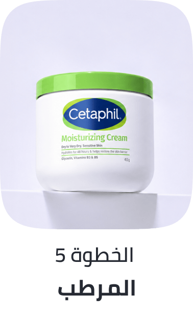 /beauty/skin-care-16813/moisturizers/men-grooming/