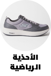 /fashion/men-31225/shoes-17421/athletic-17471/skechers?sort[by]=popularity&sort[dir]=desc