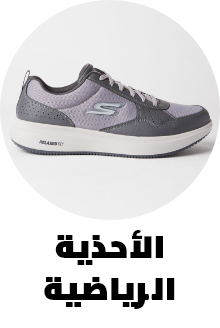 /fashion/men-31225/shoes-17421/athletic-17471/skechers?sort[by]=popularity&sort[dir]=desc
