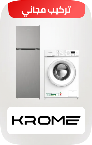 /swiftship-mda-free-installation-ae/krome/?f[isCarousel]=true&sort[by]=popularity&sort[dir]=desc&limit=50&page=1&isCarouselView=false