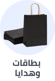 /office-supplies/gift-wrapping-supplies?sort[by]=popularity&sort[dir]=desc&limit=50