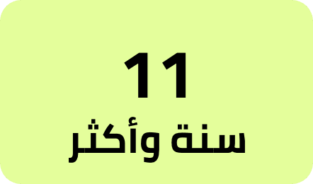 /toys-and-games/sports-and-outdoor-play/pools-water-fun/?f[age][]=11_15_years&f[age][]=above_16_years&sort[by]=popularity&sort[dir]=desc&limit=50&page=1&av=0&isCarouselView=false