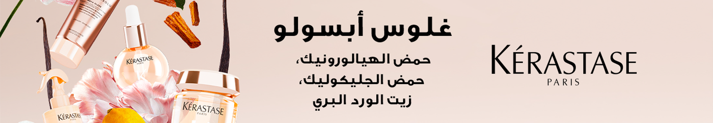 /haircare_campaign_jul25