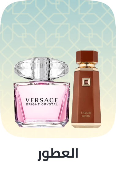 /fragrance-store/