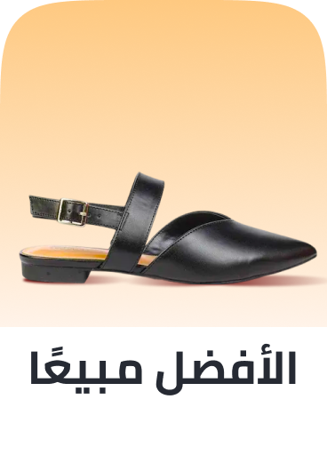 /fashion/women-31229/shoes-16238/global-india-all/