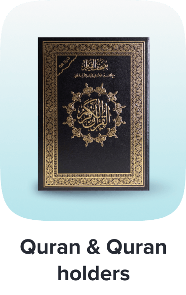 /qurans-and-holders-ae/