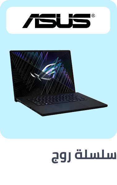 /asus-rog/?sort[by]=popularity&sort[dir]=desc&limit=50