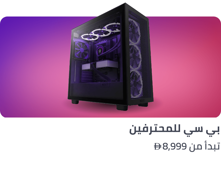 /bolt/bolt-gaming-pcs/?f[processor_type]=core_i9&sort[by]=popularity&sort[dir]=desc&limit=50