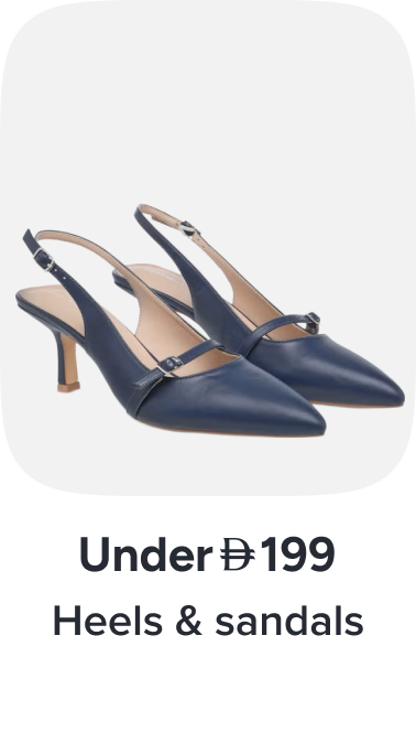 /heels-preramadan-under-FA_03/?av=0&f%5Bprice%5D%5Bmax%5D=199&f%5Bprice%5D%5Bmin%5D=6