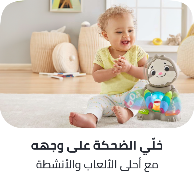 /playful-premium/?sort[by]=popularity&sort[dir]=desc&limit=50