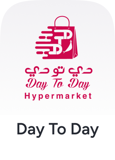 /day-to-day-grocery/