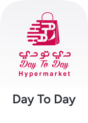 /day-to-day-grocery/