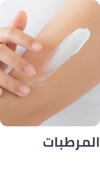 /beauty/skin-care-16813/moisturizers/skincare-cce-brands/?sort[by]=popularity&sort[dir]=desc&limit=50