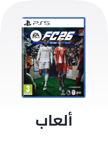 /electronics-and-mobiles/video-games-10181/games-34004?sort[by]=popularity&sort[dir]=desc&limit=50