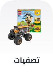 /clearance-deals-toys-games/?sort[by]=popularity&sort[dir]=desc&limit=50