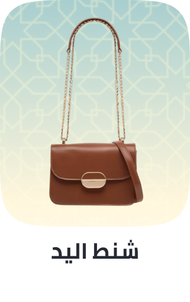 /26-handbags-wallets-FA_03/