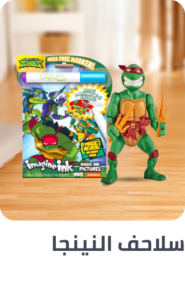 /ninja_turtles?sort[by]=popularity&sort[dir]=desc&limit=50