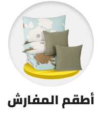 /home-and-kitchen/bedding-16171/bedding-collections-26143?sort[by]=popularity&sort[dir]=desc&limit=50
