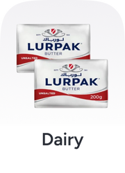 /grocery-store/dairy-cheese-and-eggs/noon-supermarket/p-60777/?f%5BisCarousel%5D=true