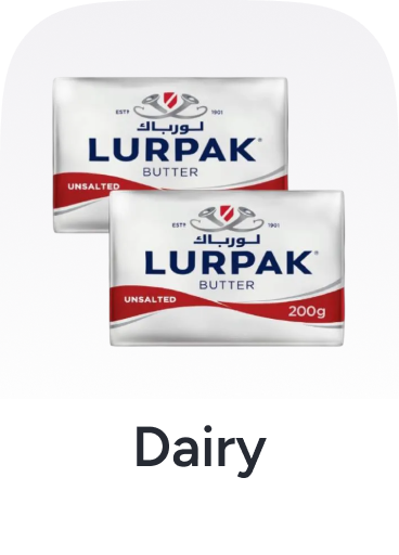 /grocery-store/dairy-cheese-and-eggs/noon-supermarket/p-60777/?f%5BisCarousel%5D=true