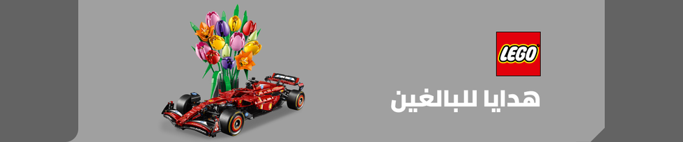 /lego/?f[age_group][]=adults&f[partner][]=p_9404