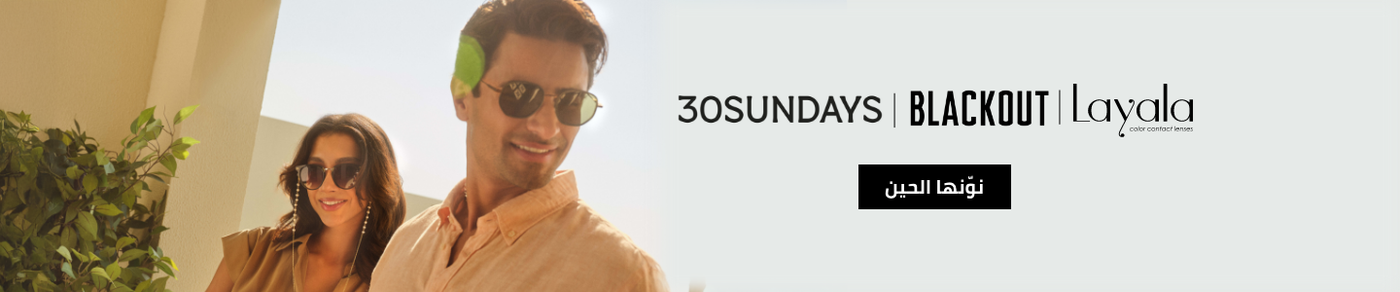 /30sundays/acuvue/babamio/blackout/everva/layala/mr_wonderful/roav/eyewear-store/?f[partner][]=p_33834