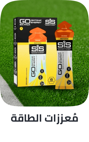 /health/sports-nutrition/energy-formula/
