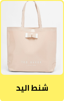 /fashion/women-31229/handbags-16699/backpack-store-bts22-FA_03?sort[by]=popularity&sort[dir]=desc