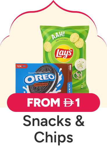/grocery-store/snack-foods/
