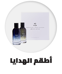 /beauty-and-health/beauty/fragrance/fragrance-gift-sets/niya?sort[by]=popularity&sort[dir]=desc