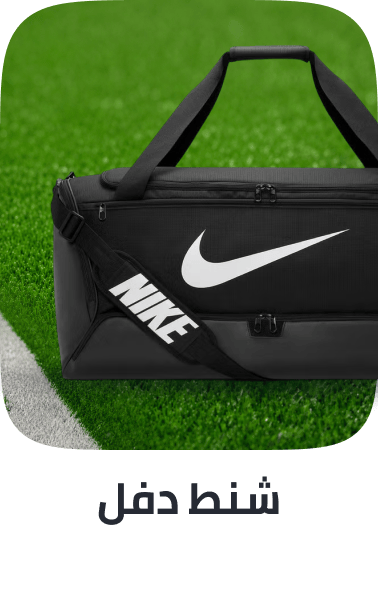 /fashion/luggage-and-bags/luggage-18344/travel-duffels/bags-luugage-curated-fa_03/?sort%5Bby%5D=popularity&sort%5Bdir%5D=desc&limit=50&isCarouselView=false