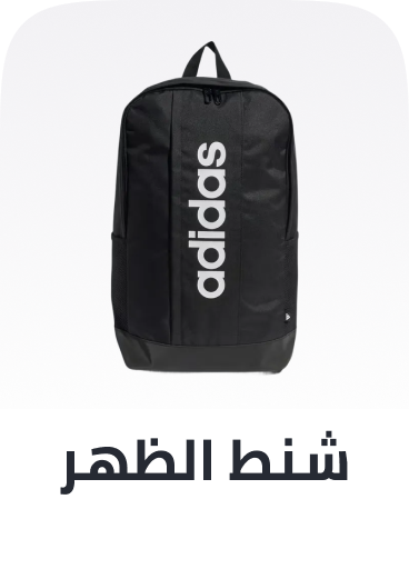 /fashion/luggage-and-bags/backpacks-22161/?sort[by]=popularity&sort[dir]=desc