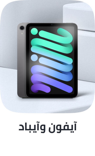 /apple-mobiles/?sort[by]=popularity&sort[dir]=desc&limit=50