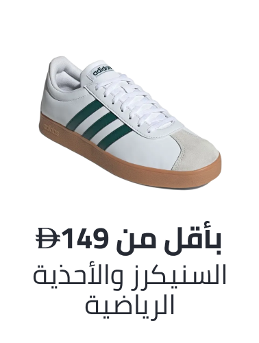 /fashion/men-31225/sneakers-sportshoes-under-199-FA_03/?f[price][max]=149&f[price][min]=2&sort[by]=best_rating&sort[dir]=desc
