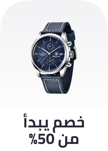 /fashion/men-31225/min-50-watches-fa_03/?sort[by]=popularity&sort[dir]=desc&limit=50&isCarouselView=false