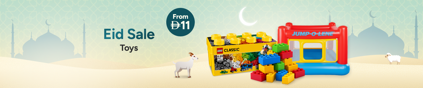 /toys-and-games/eid-sale-may-26-ae/